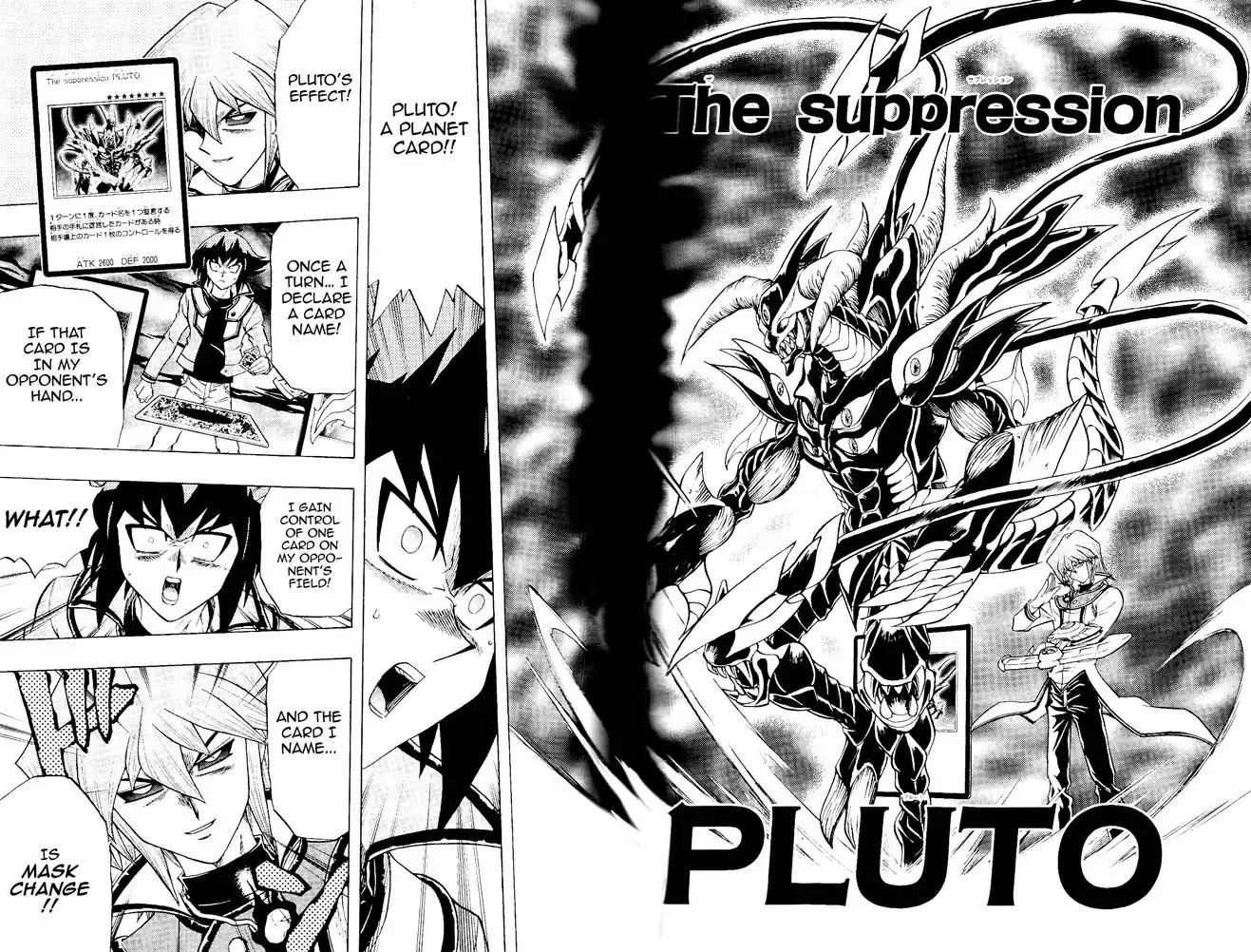 Yu-Gi-Oh! GX Chapter 59 25